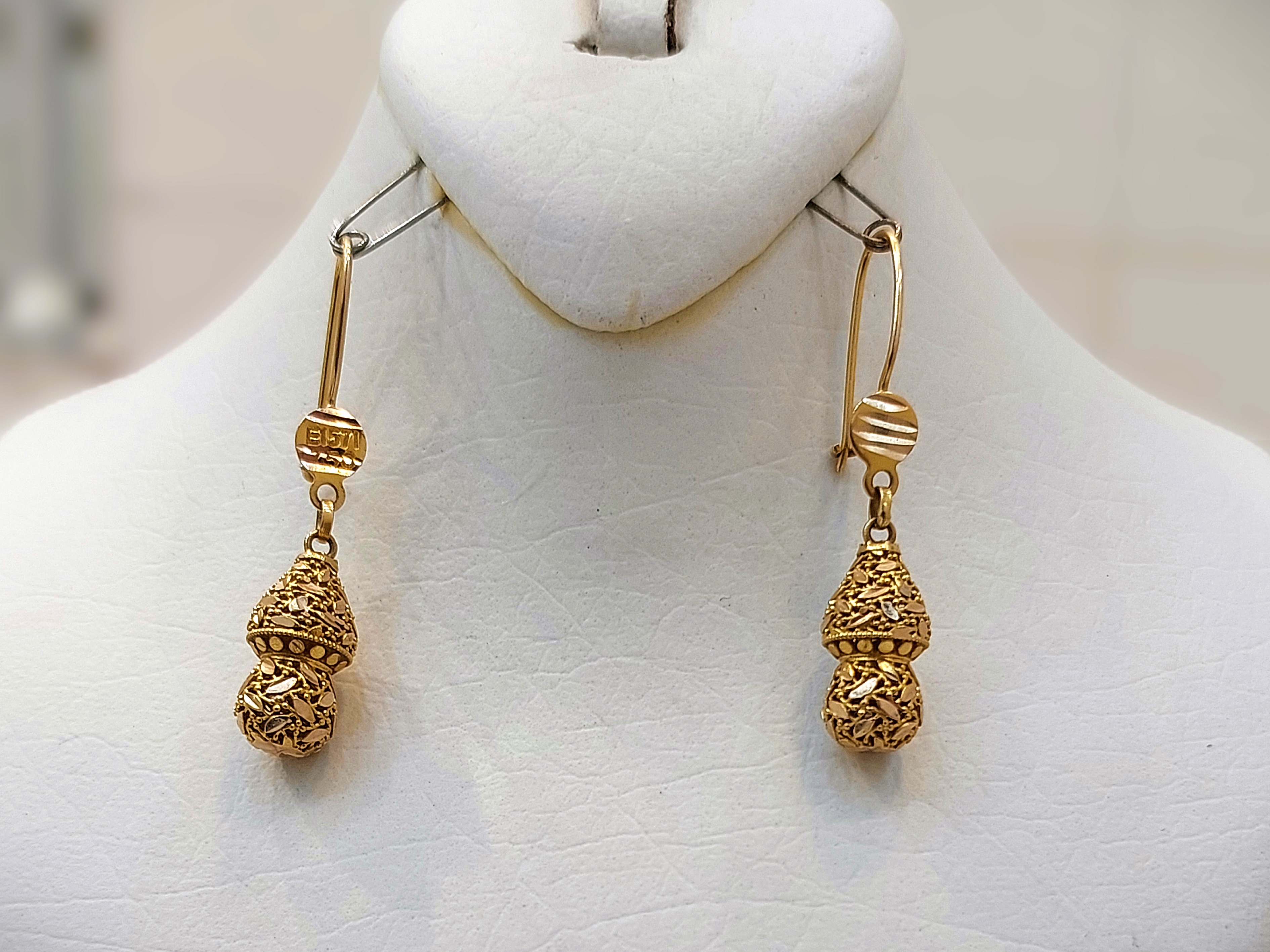 گوشواره